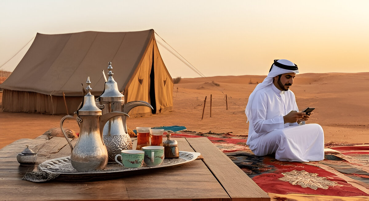 برنامج الولاء 